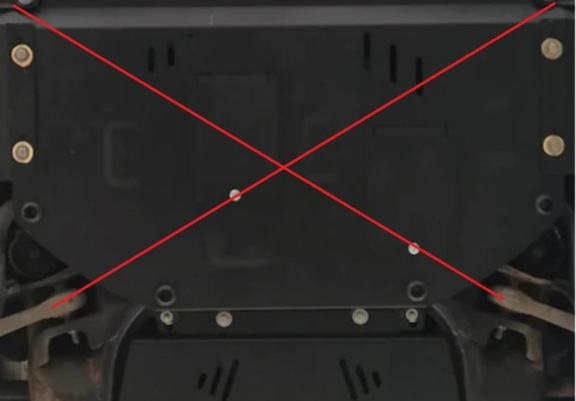 Protector de la caja de cambios Seat Exeo