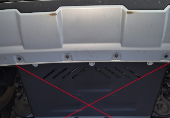Protector de la caja de cambios y diferencial Volkswagen Amarok - V6 Automatico